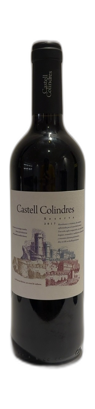 Reserva