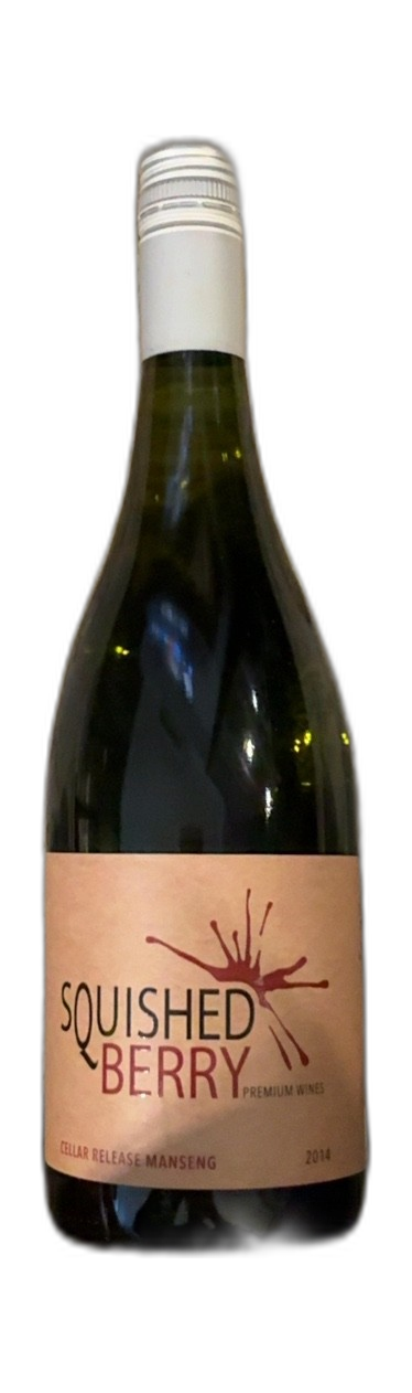 Squished Berry Cellar Release Manseng