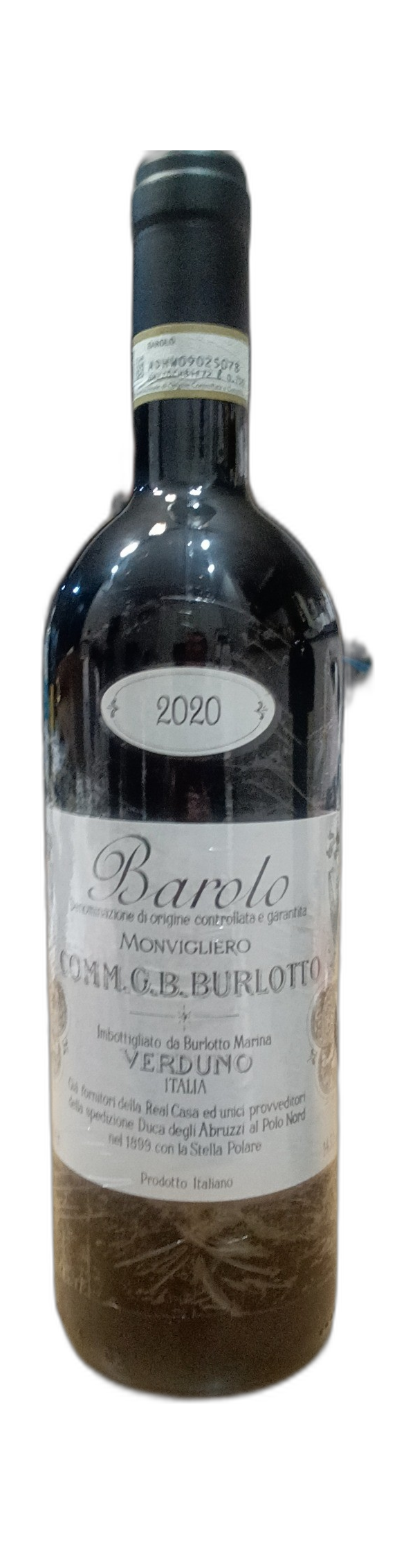 Barolo Monvigliero