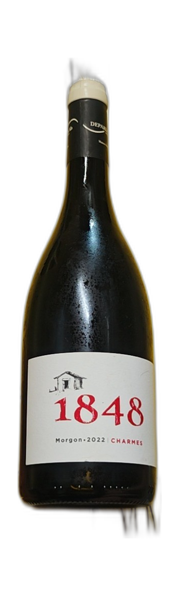 Charmes