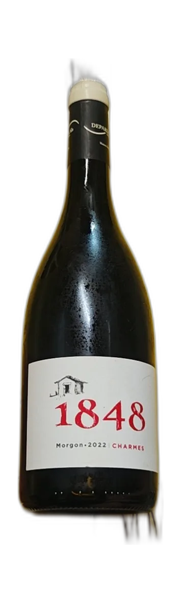 Charmes