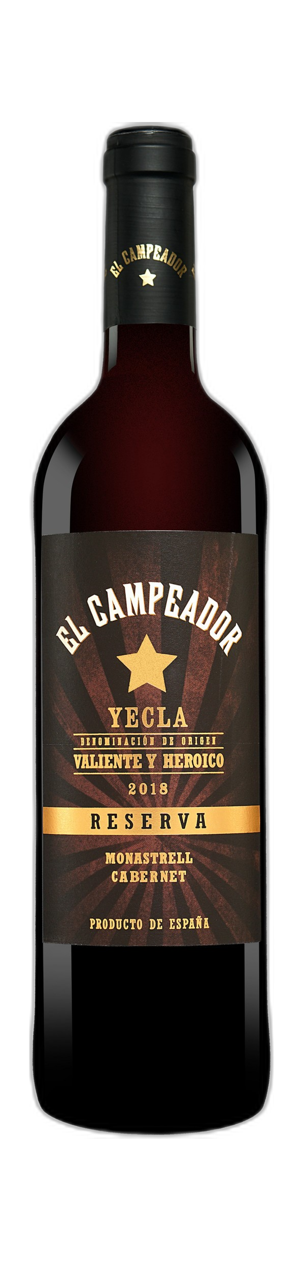 Reserva