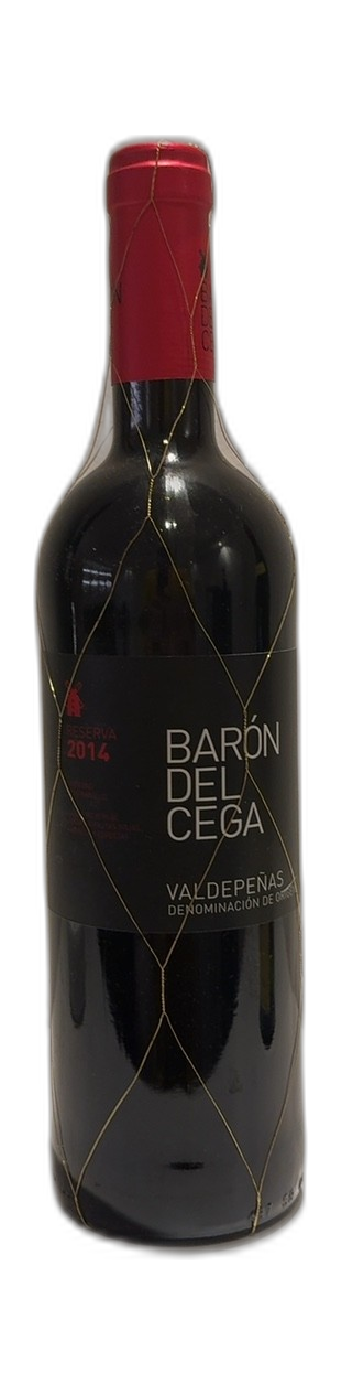 Reserva