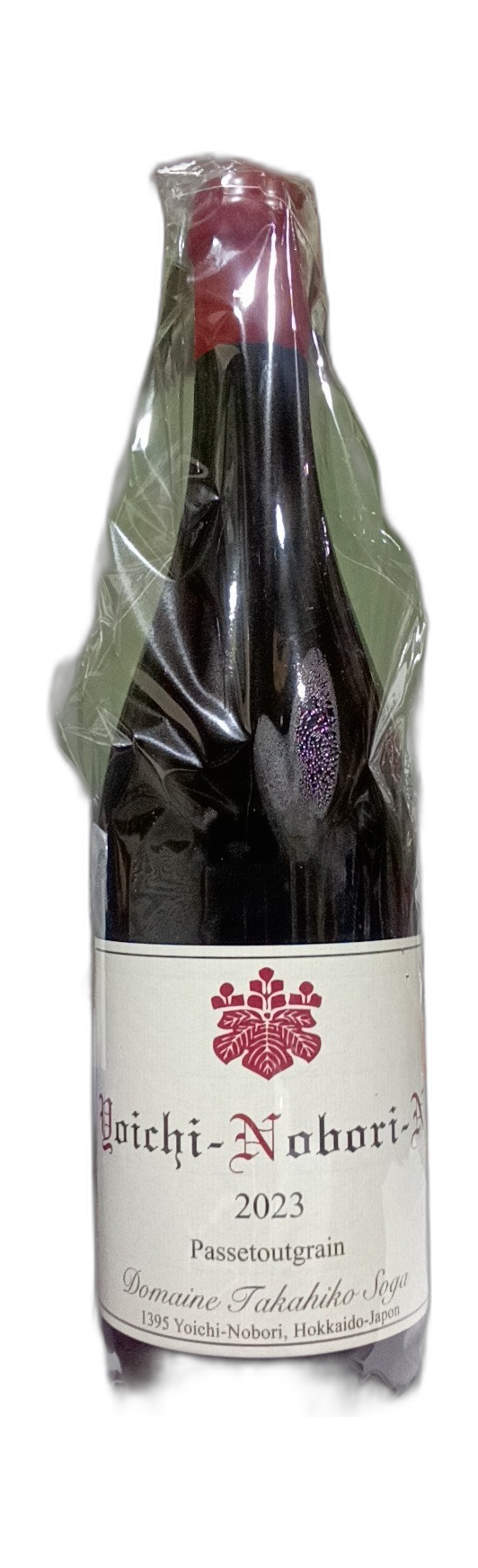 Yoichi-Nobori Passetoutgrain