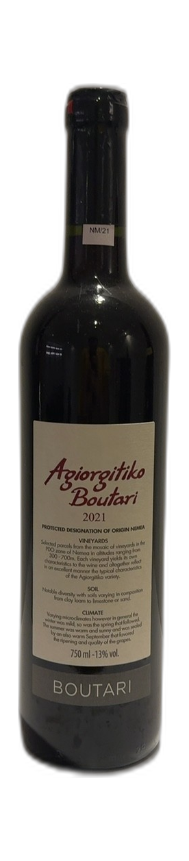 Agiorgitiko