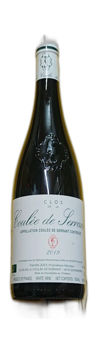 Clos de la Coulée de Serrant