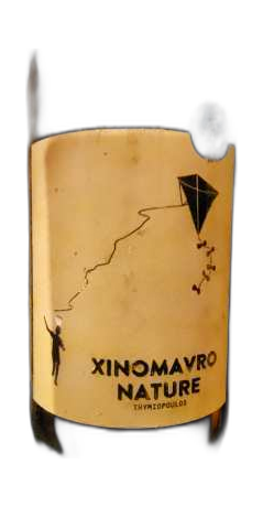 Xinomavro Nature