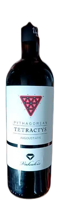 Pythagorean Tetractys Avgoustiatis
